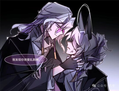 光遇