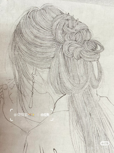 白描