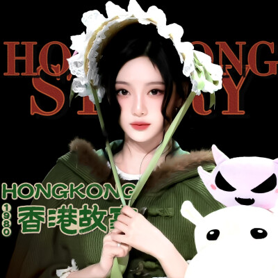 “街角的白山茶偷窥了少女的热爱。”