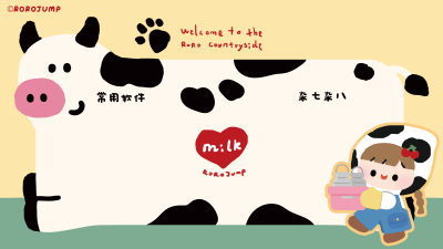 电脑壁纸