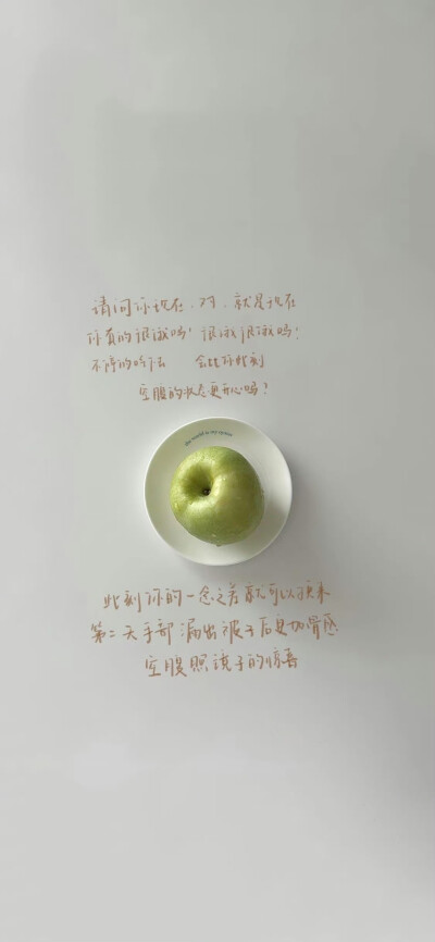。