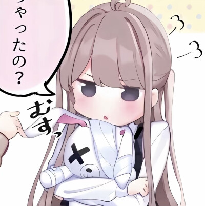 情头