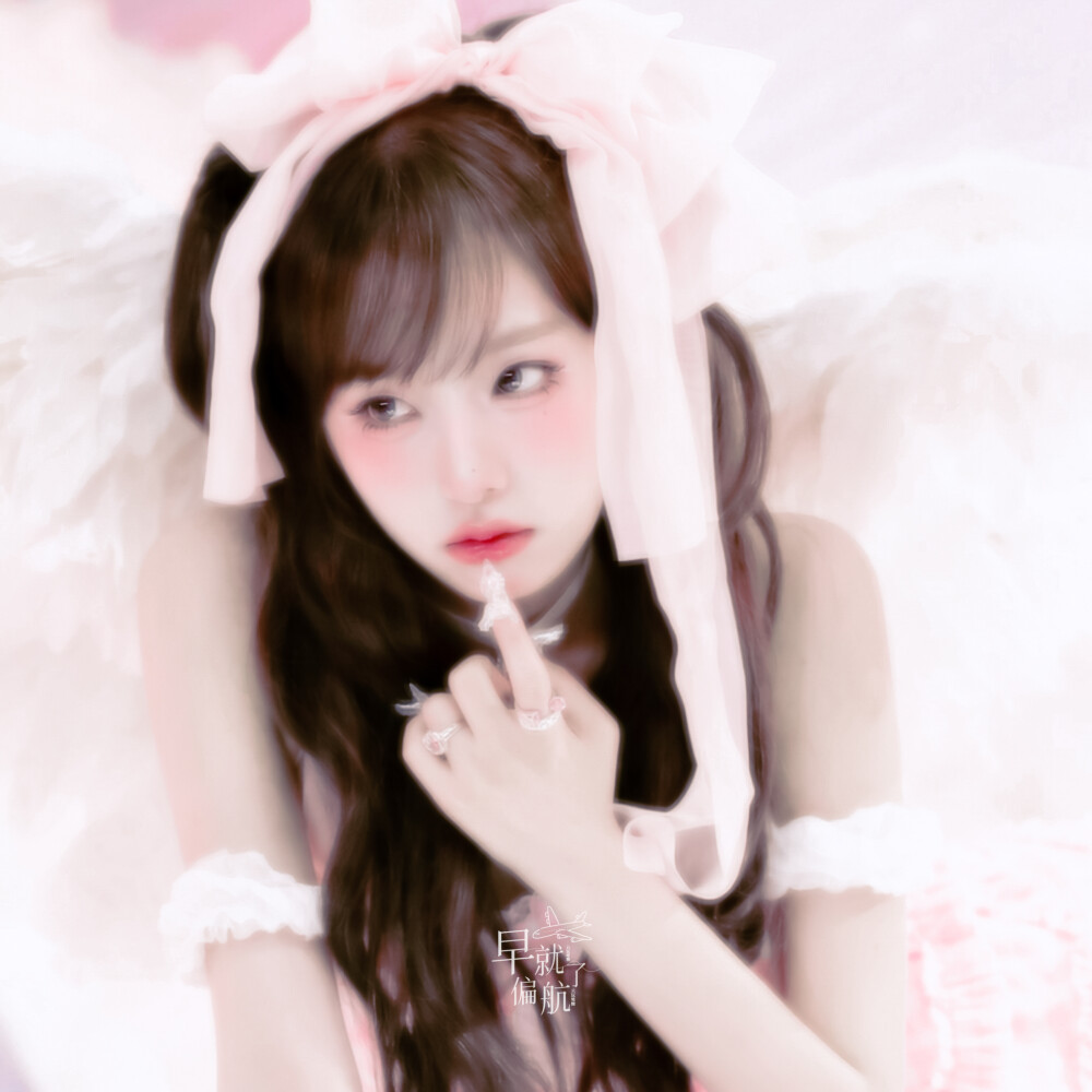 崔叡娜