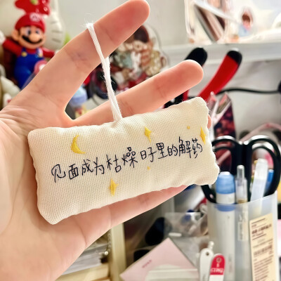 文案·图源微博