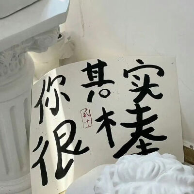 背景