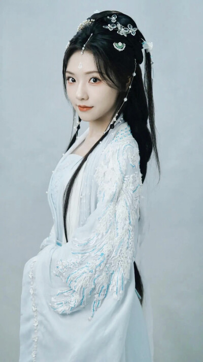 遥相思 宋遥
