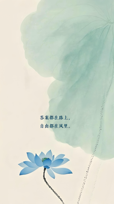 禅意水墨