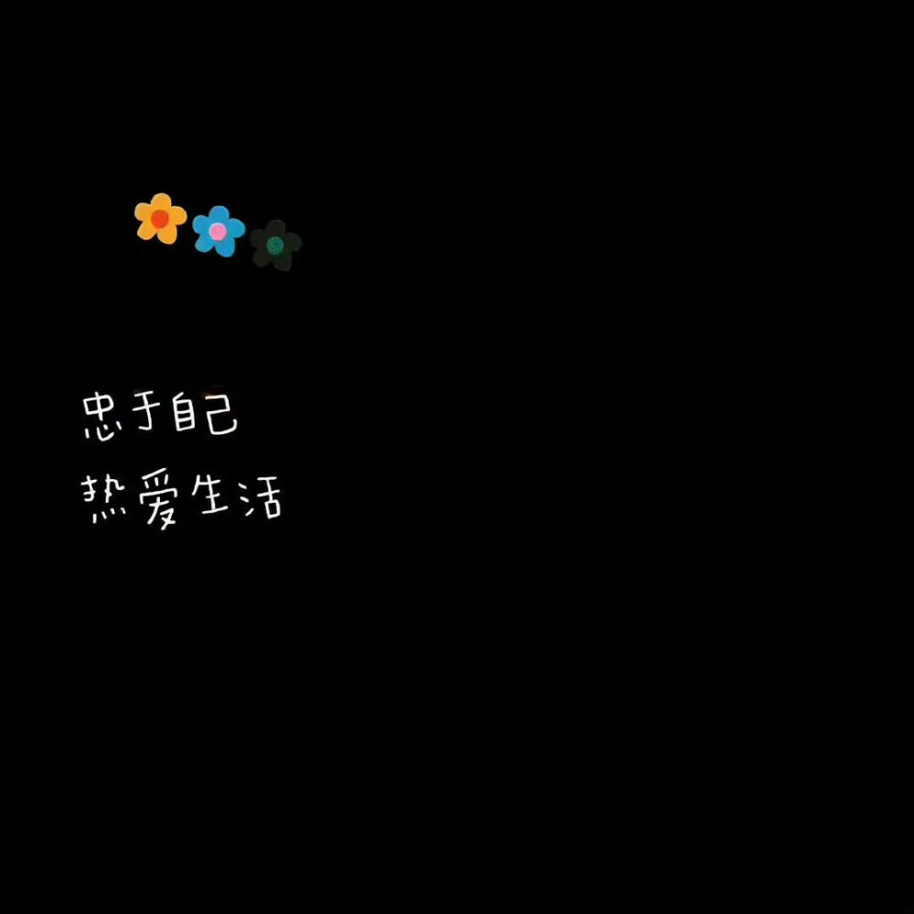 背景