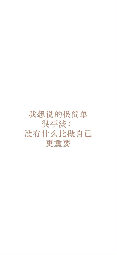 。