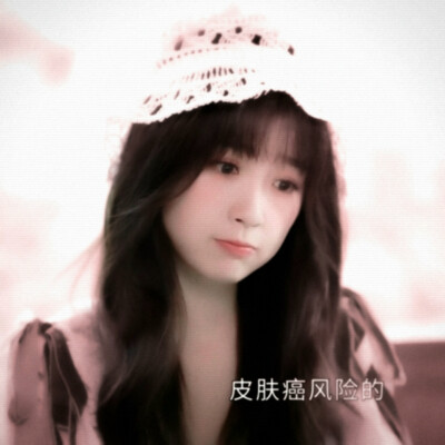 “如果有多的一张船票，你会不会同我一起走”