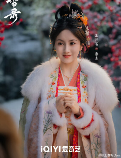 朝雪录