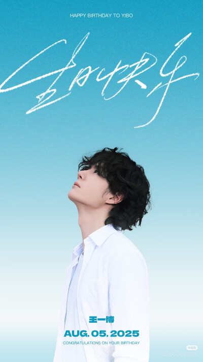 ♥(｡￫v￩｡)♥