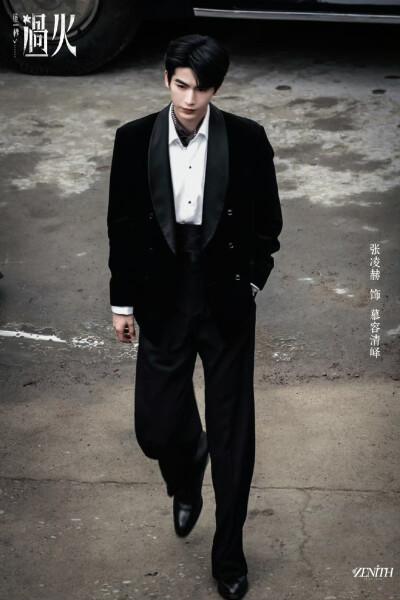 cr.ZENITH丨天穹·张凌赫