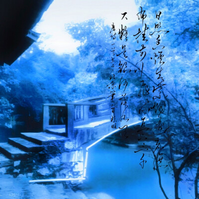 衿姑娘，你不乘哦。@Jinzyyy