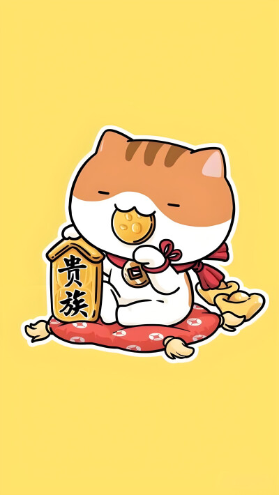 招财猫