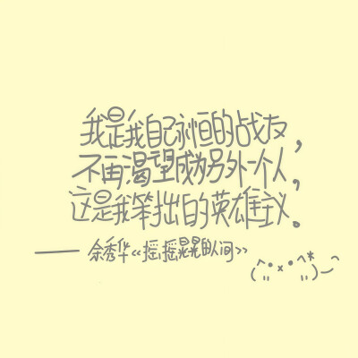 文案·图源微博
