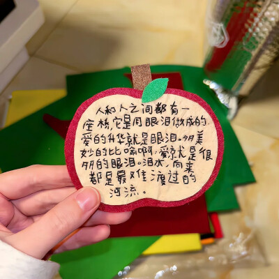 文案·图源微博