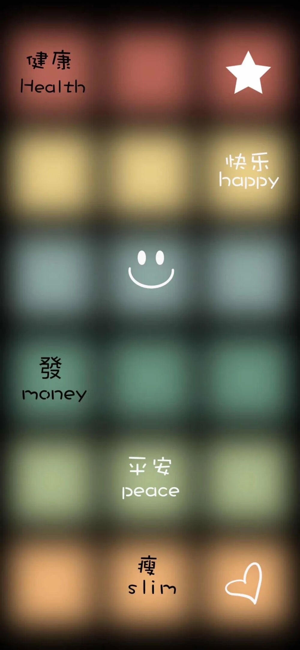 人生的意义就是要独自穿过悲喜