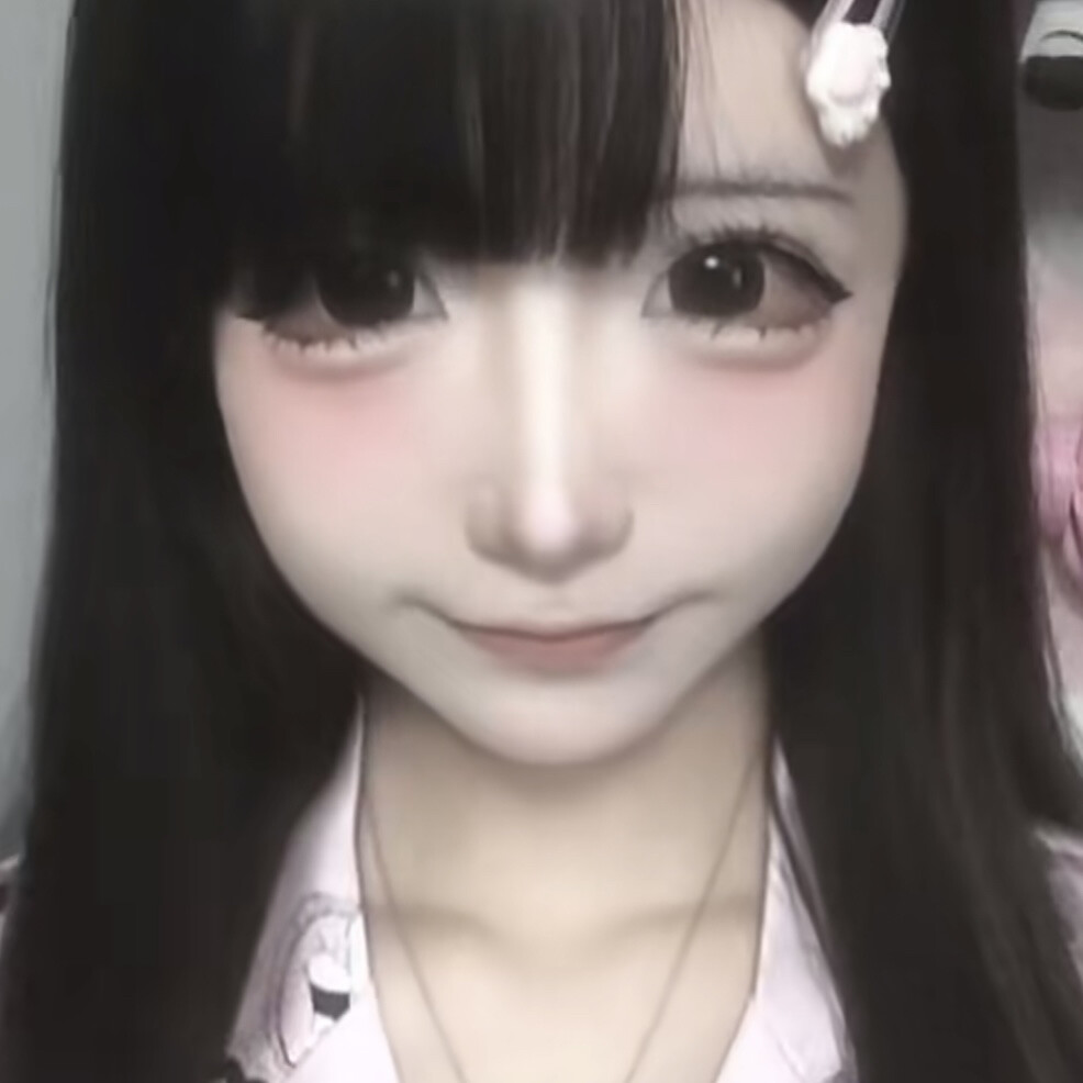 好想好想