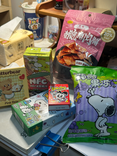 今天是被可爱塞满的一天～