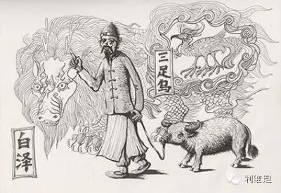 吕谦的绘本，针管笔，钢笔，25cm×19cm