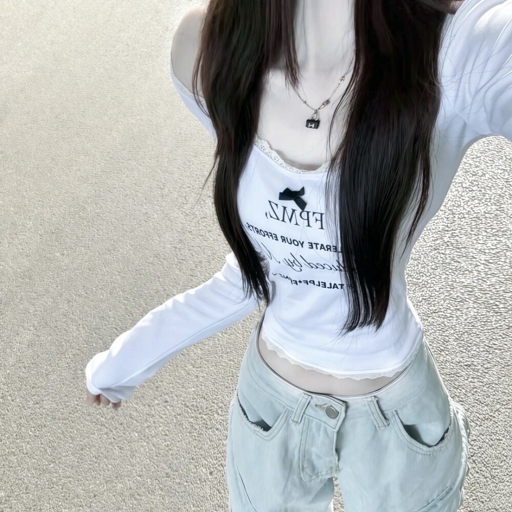 部位