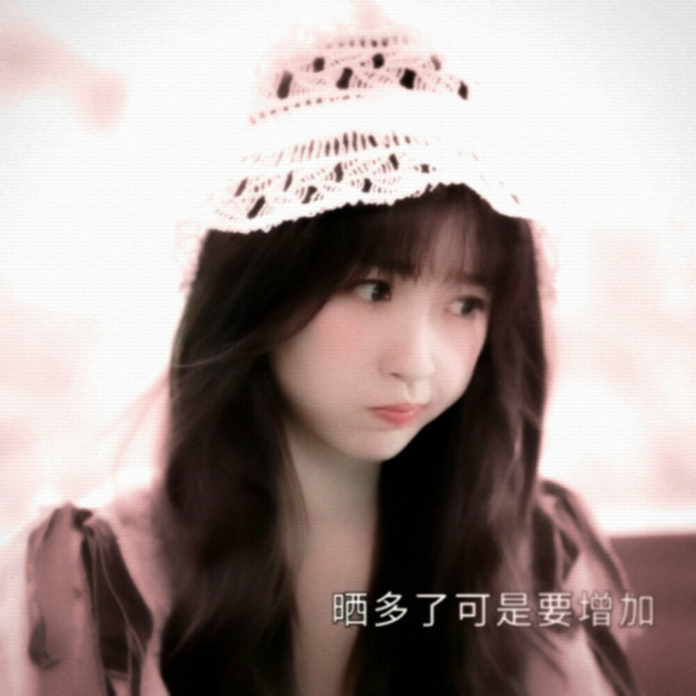 “如果有多的一张船票，你会不会同我一起走”