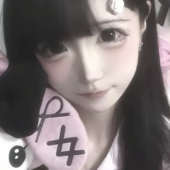 好想好想