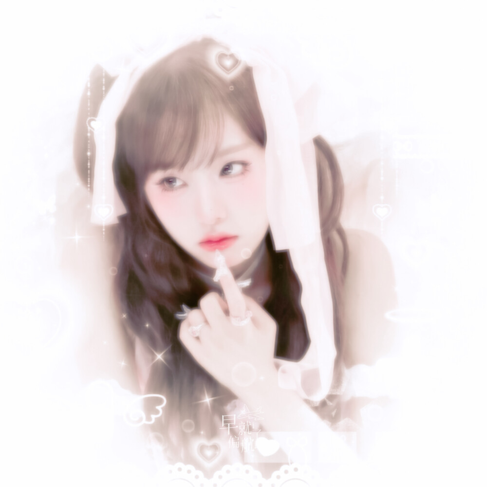 崔叡娜