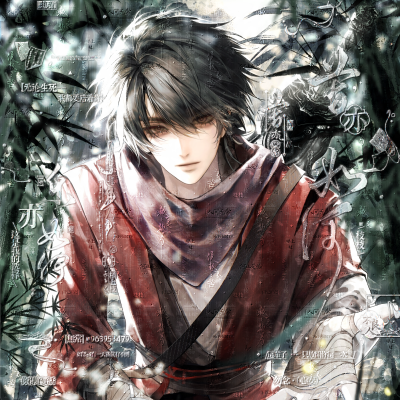 画江湖之不良人