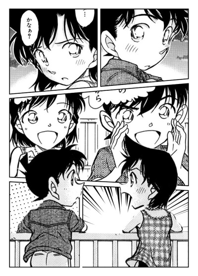 黑白漫画/名侦探柯南
