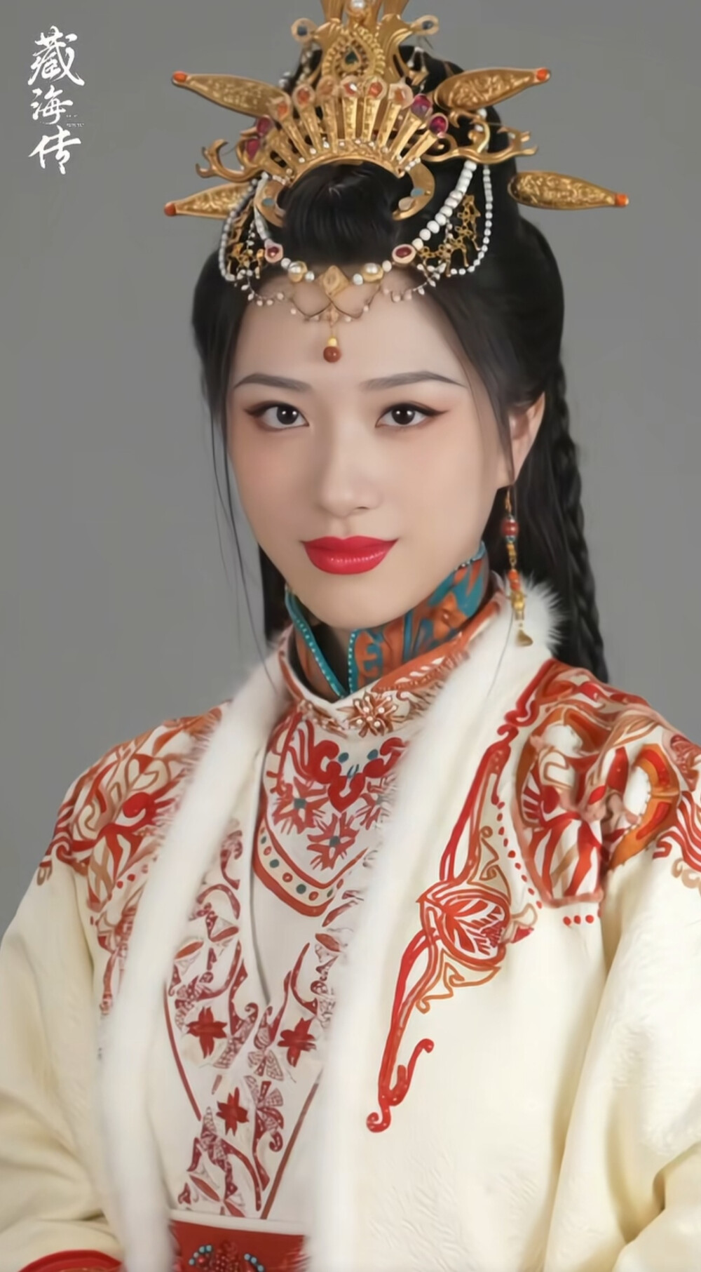 明颜银术