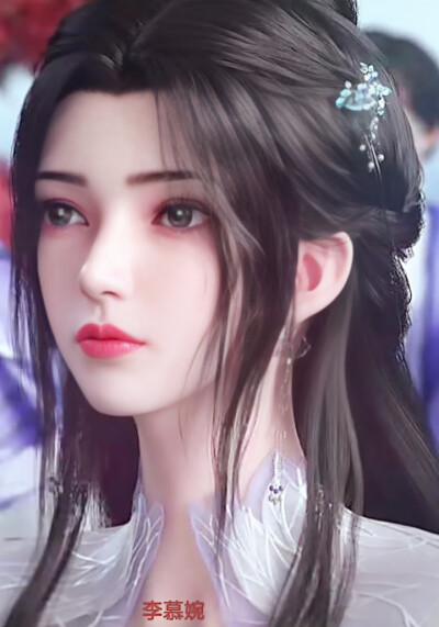 李慕婉