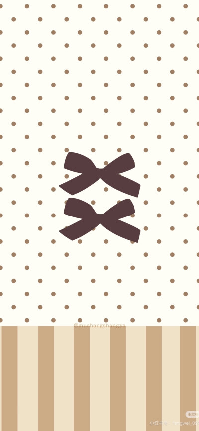 x壁纸