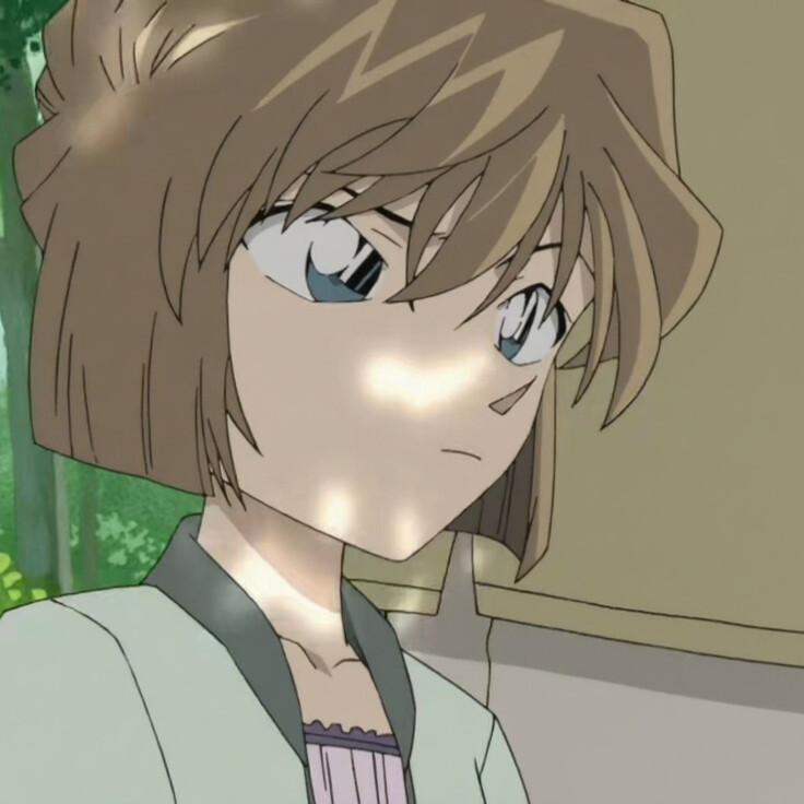 灰原哀