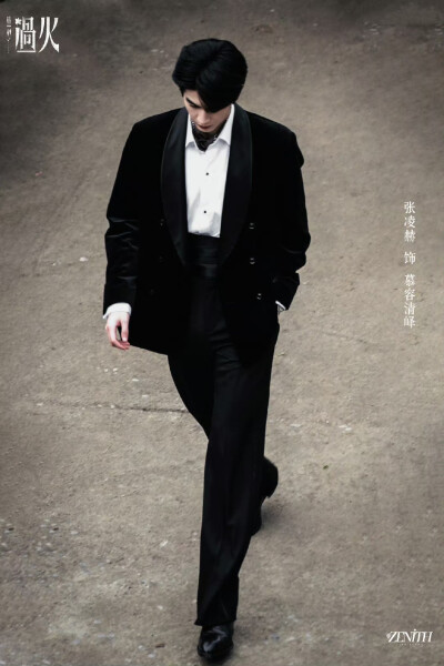 cr.ZENITH丨天穹·张凌赫