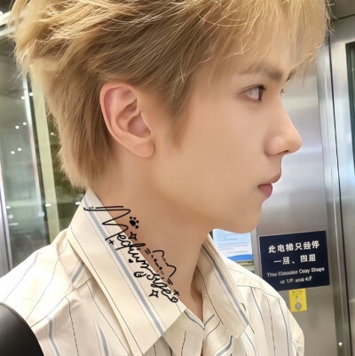 接余超进组