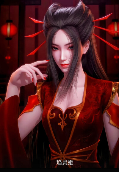 焰灵姬