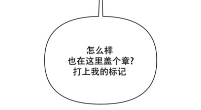 只是想你而已