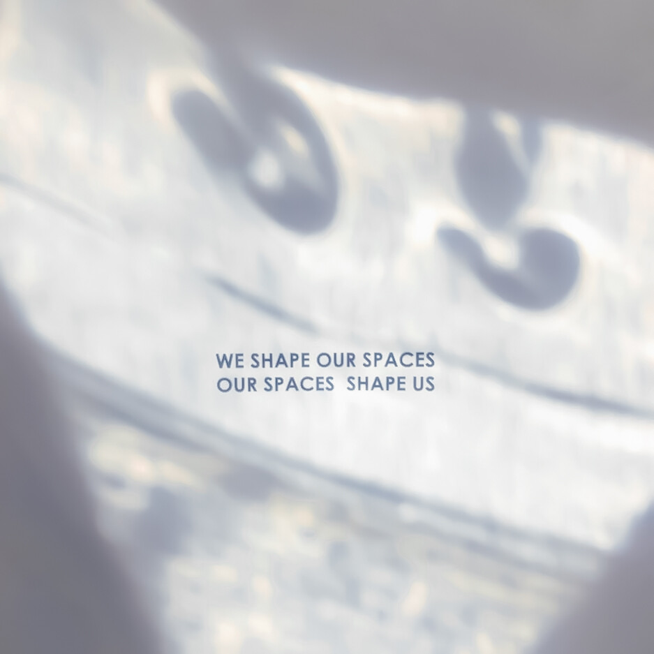 ：阭池. Remix #越过 - Event Horizon&. * 地平线