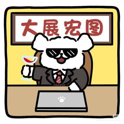 线条小狗