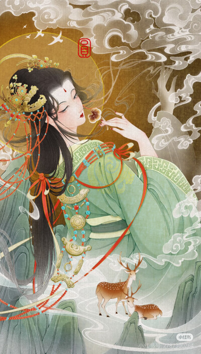 古风