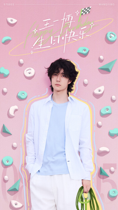 YIBO-OFFICIAL：
#王一博0805生日快乐# 
28岁的一博，你好~
暑气蒸腾，积蓄已久的雨季也来得匆匆，本是闷热潮湿的寻常一天，当又一轮烈日西沉，你攀爬至人生第二十八处岩点，这一刻，好像又有点不一样。
褪去了17岁…