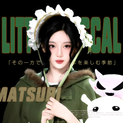 “街角的白山茶偷窥了少女的热爱。”