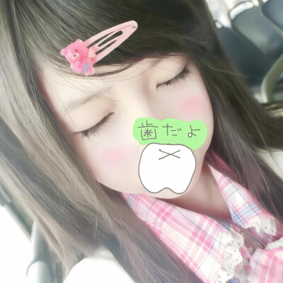 ☆