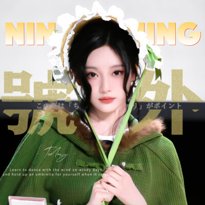 “街角的白山茶偷窥了少女的热爱。”