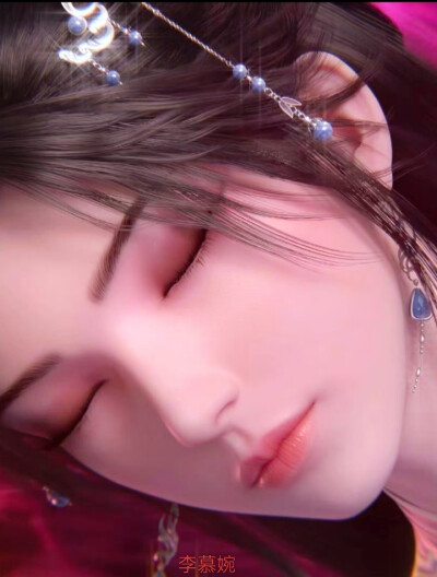 李慕婉