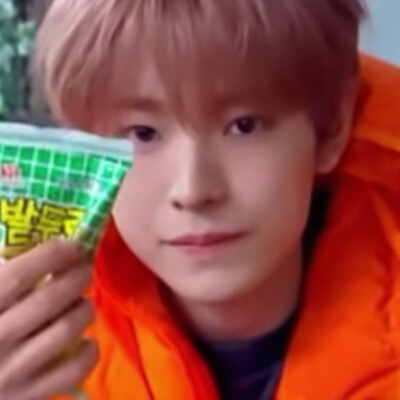 yushi