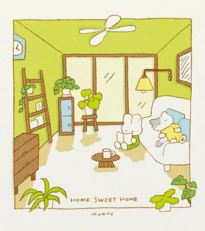 moony_spot