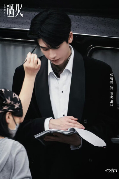 cr.ZENITH丨天穹·张凌赫